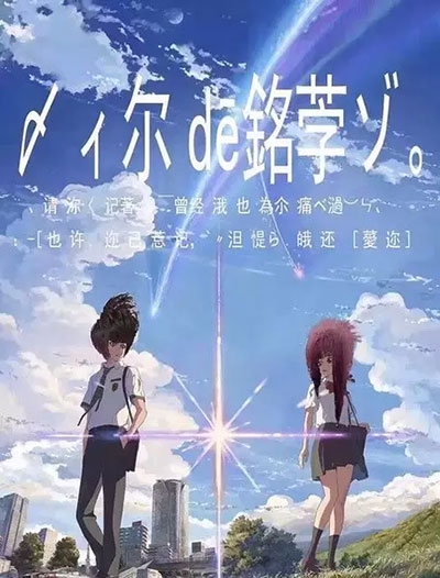买个假黑山签证